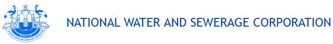 NWSC logo(1)